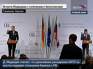 Президент РФ Дмитрий Медведев, совершающий визит в Германию, выступил перед немецкими политиками и бизнесменами с большой речью
