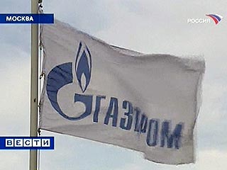 Газпром и СУЭК отказались объединяться