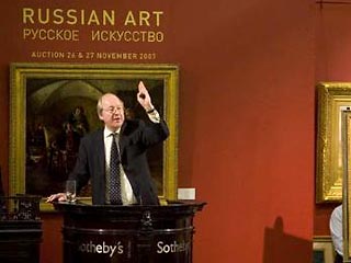 Продажи русского искусства на Sotheby's установили семь рекордов 