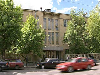 Мещанский суд приговорил 10 нацболов, прорвавшихся в офис РЖД, к административным арестам