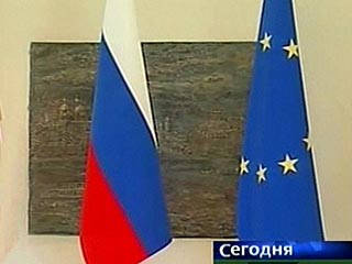 Россия и ЕС обсудят новый договор о стратегическом партнерстве