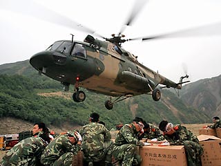 В Китае нашли обломки спасательного вертолета, разбившегося десять дней назад. Все находившиеся на борту погибли