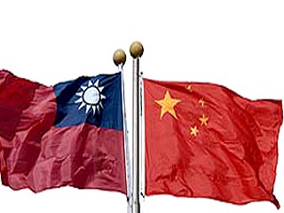 Китай и Тайвань после 9-летнего разрыва отношений возобновляют переговоры