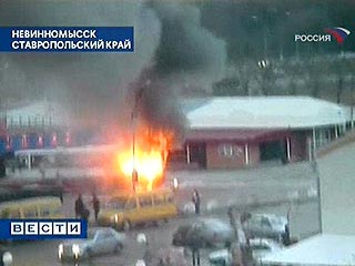 Задержаны подозреваемые во взрыве автобуса в Невинномысске