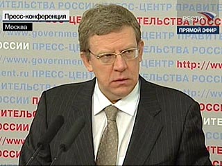 Экономисты фонда встают на сторону главы Минфина Алексея Кудрина и призывают правительство "избегать дальнейшего смягчения налогово-бюджетной политики"
