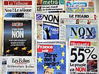 Национальные ежедневные газеты Франции не поступят в киоски в четверг из-за забастовки сотрудников печатной индустрии и распространителей прессы