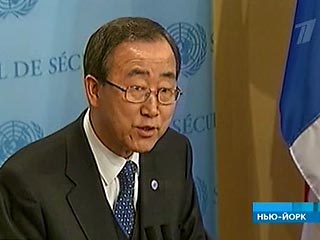 Генеральный секретарь ООН Пан Ги Мун намерен изменить формат миссии ООН в Косово