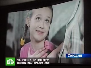 Десятилетняя внучка президента Белоруссии Александра Лукашенко Виктория снялась в новой белорусской комедии "На спине у черного кота", сообщили на киностудии "Белорусьфильм"
