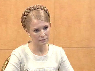 Премьер-министр Юлия Тимошенко предложила изменить газовый баланс страны