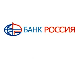 У петербургского банка "Россия" репутация банка друзей Владимира Путина
