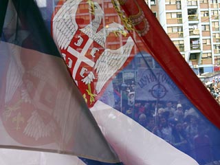 Белград объявил о создании парламента для проживающего в Косово сербского меньшинства в ответ на вступление в силу новой конституции края