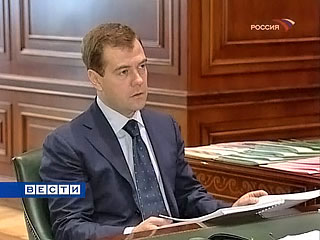 Президент России Дмитрий Медведев заявил, что с приходом на пост президента Всемирного банка Роберта Зеллика в деятельности банка "произошли приятные перемены"