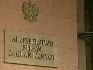 МИД Польши подтвердил: США на всякий случай ведет переговоры о ПРО с Литвой