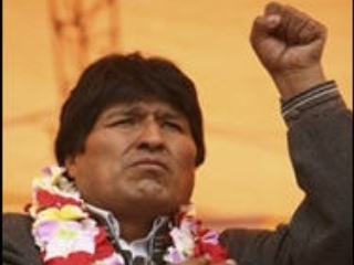 Президент Боливии Эво Моралес обвинил сотрудников Агентства международного развития, входящего в структуру госдепартамента США, в заговоре против его правительства и финансировании оппозиции