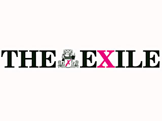 В Москве после правительственной проверки закрылась скандальная англоязычная газета Exile