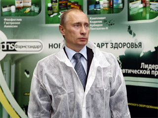 Путину показали как делают лекарства "Коделак" и "Арбидол". В ответ он рассказал, как надо продвигать фармацевтику