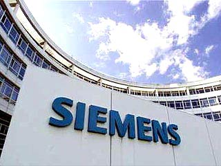 Коррупционный скандал, охвативший немецкий индустриальный гигант Siemens, угрожает распространиться на филиал компании, принадлежавший двум крупнейшим немецким банкам