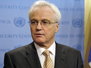 Российский представитель в СБ ООН Виталий Чуркин заявил о противоправности начавшегося развертывания в Косово миссии Евросоюза