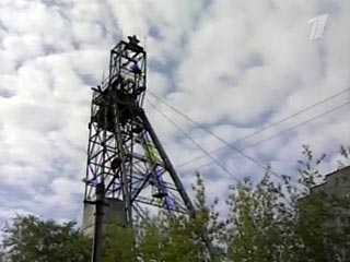 Ростехнадзор начинает беспрецедентную по масштабам и широте привлеченных специалистов проверку состояния промышленной безопасности на шахтах Кемеровской области