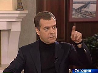 Выступления Медведева, которые я слышал, были позитивны и были интересны