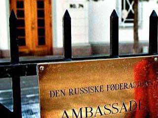 Российские шпионы работают в Норвегии под прикрытием своего посольства, предупреждают норвежские СМИ