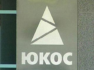 СКП РФ предъявил новые обвинения по делу о хищениях в ЮКОСе, совершенные после ареста Ходорковского