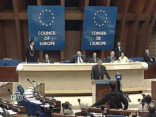 Парламентская ассамблея Совета Европы (ПАСЕ) собирается выдвинуть объемный список претензий к европейским странам, в том числе к России, в рамках анализа состояния демократии