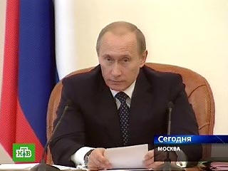 Премьер-министр Путин на заседании бюджетной комиссии сделал заявление: снизить инфляцию "до однозначных цифр" необходимо в ближайшие годы