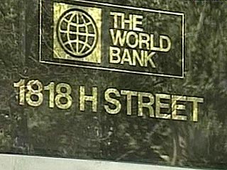 Всемирный Банк опубликовал традиционный рейтинг, оценивающий качество государственного управления в странах мира