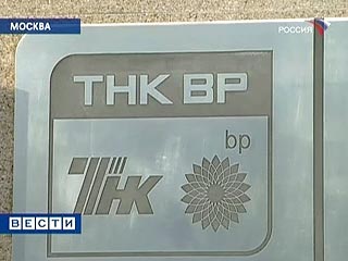 ТНК-BP осталась без директоров накануне собрания акционеров 