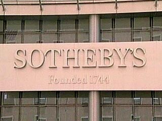 В Лондоне на аукционе Sotheby's установлен рекорд для произведений Джино Северини и живописи всего футуризма