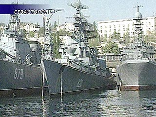 МИД Украины готов отправить Черноморский флот РФ в Сирию