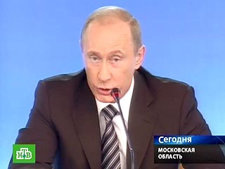 Путин призвал единороссов доходчивее объяснять решения партии и не прятать голову в песок