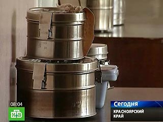 В Красноярске 11 детей госпитализированы с подозрением на иерсиниоз