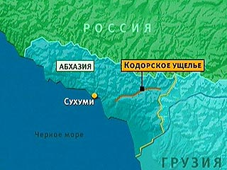 Сухуми ужесточил пограничный режим на участке границы с Грузией