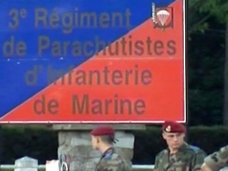 Во время показательных выступлений сотрудников служб безопасности на юго-востоке Франции ранения получили 16 человек, включая детей