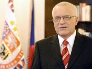 Президент Чехии Вацлав Клаус поддержал критическую позицию своего польского коллеги Леха Качиньского по Лиссабонскому договору