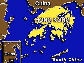 В Сянгане (Гонконге) недалеко от острова Ченчау в среду столкнулись два парома