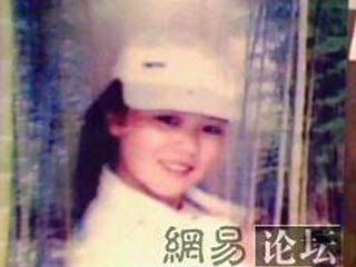 Китайской полиции в среду вновь пришлось выступать с публичными разъяснениями по делу о гибели 17-летней девушки Ли Шуфень в юго-западной провинции Гуйчжоу