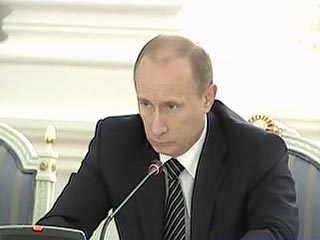 Путин произвел ряд назначений в различных министерствах и ведомствах