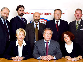 Партия социальной справедливости (ПСС) решила объединиться со "Справедливой Россией"