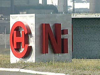 Совет директоров "Норильского никеля" 7 июля должен избрать своего председателя