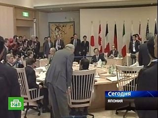 Лидеры "восьмерки" на проходящем в Японии саммите достигли базисной договоренности о содержании своего итогового заявления