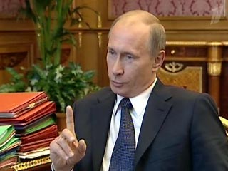 Государство продолжит регулировать цены на газ для населения и после 2011 года, заявил премьер Путин на рабочей встрече с главой "Газпрома" Алексеем Миллером