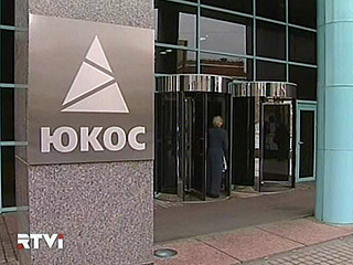 Адвокаты бывшего главы НК ЮКОС Михаила Ходорковского на заседании суда во вторник потребовали приобщить электронную базу ЮКОСа к доказательствам дела о легализации