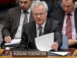 С точки зрения России, генеральный секретарь ООН превысил свои полномочия, дав "зеленый свет" руководству миссии ООН в Косово на ее реконфигурацию без согласия Совета Безопасности. Это заявил постоянный представитель РФ при ООН Виталий Чуркин