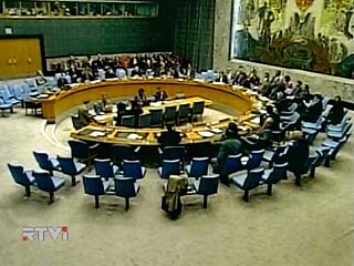 Россия внесла в Совет Безопасности ООН проект резолюции о ситуации в Грузии в связи с обострением событий в регионе
