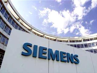 Немецкий концерн Siemens AG намерен сократить 16750 рабочих мест на своих предприятиях по всему миру до 2010 года
