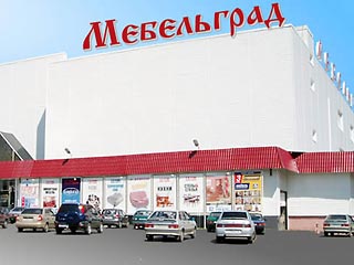 В крупном торговом центре Владивостока "Мебельград" в ночь на четверг обнаружено самодельное взрывное устройство