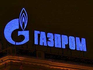 Газпром" предложил Ливии скупать у нее весь газ